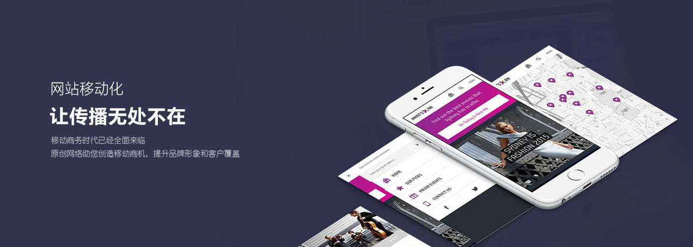 阜陽涵一網絡科技有限公司